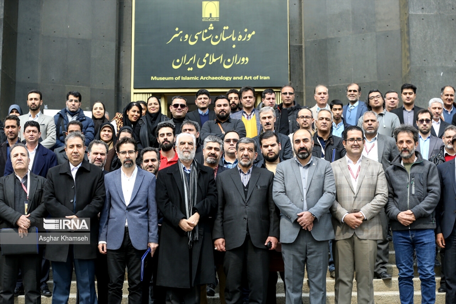 گردهمایی سالانه باستان‌شناسی ایران