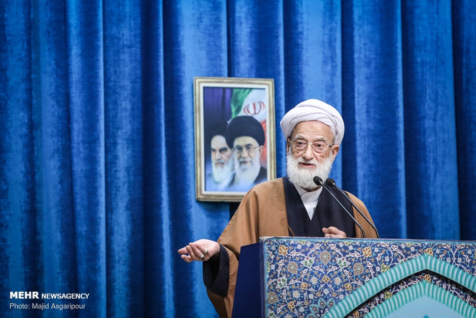 آیت الله امامی کاشانی