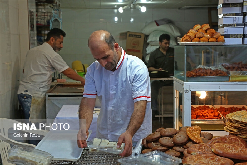 رشت در استقبال از نوروز