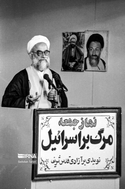 تصاویر تاریخی از آیت الله «محمد امامی کاشانی»