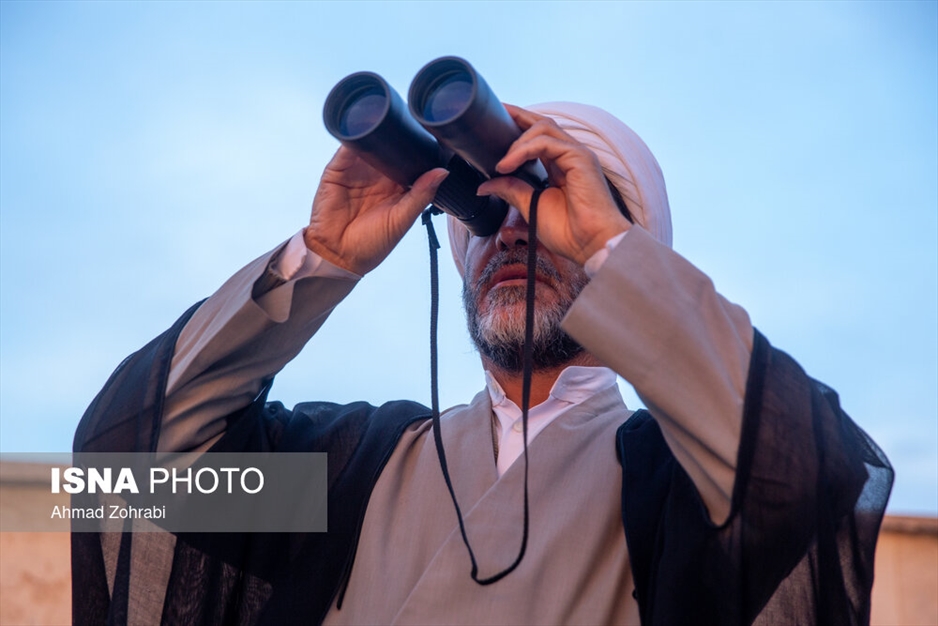 استهلال ماه مبارک رمضان در قم