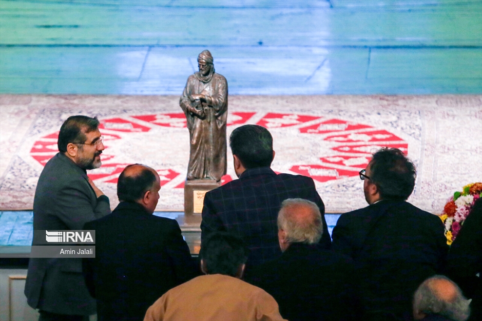 آیین بزرگداشت حکیم نظامی