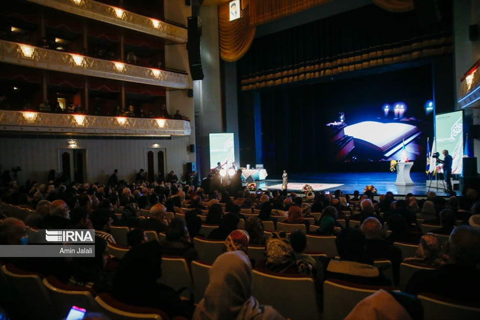 آیین بزرگداشت حکیم نظامی