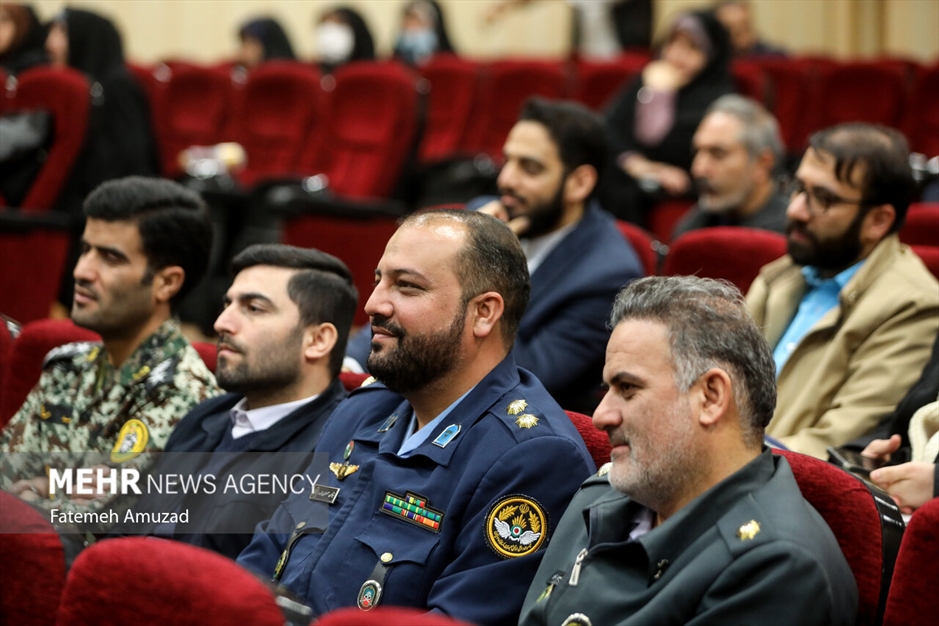 همایش خادمان قرآنی