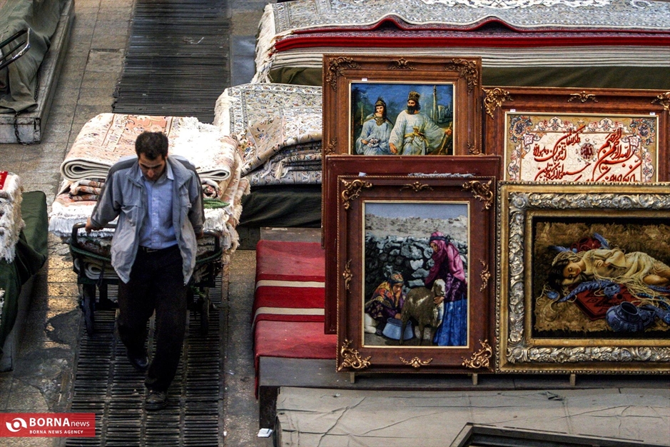 بازار فرش تهران