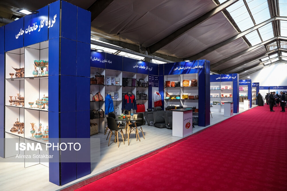 مراسم افتتاح کارخانه دوچرخه سازی زندانیان قزلحصار