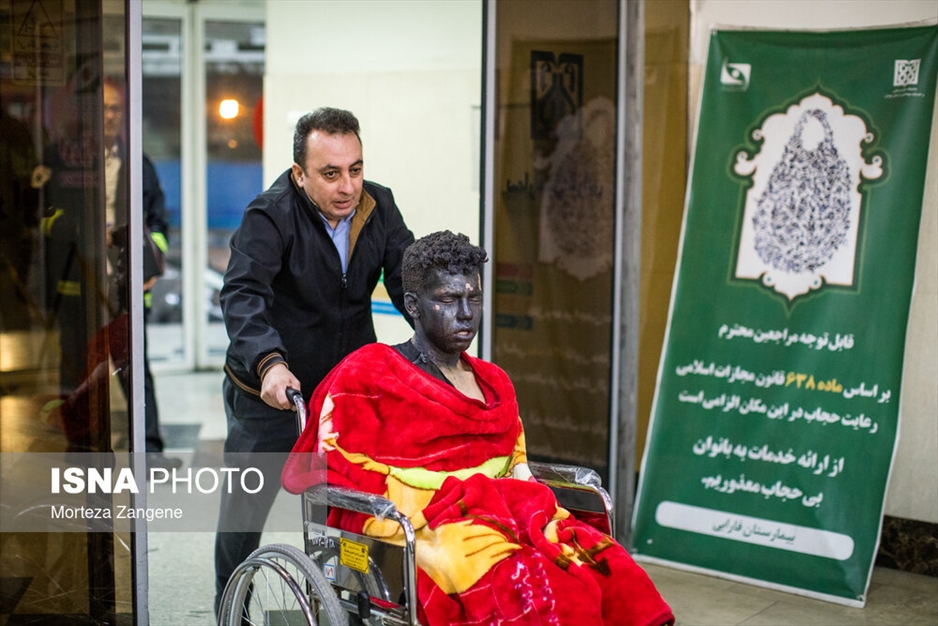 مصدومان چهارشنبه‌سوری - تهران