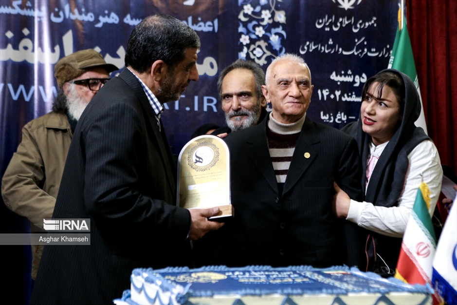 تجلیل از هنرمندان پیشکسوت متولد اسفند