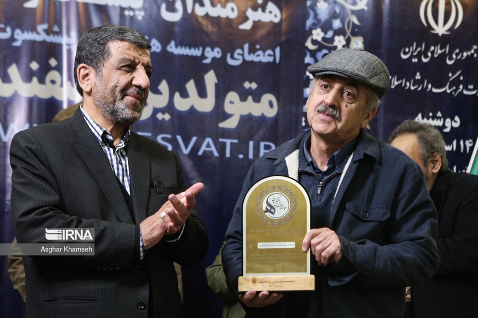 تجلیل از هنرمندان پیشکسوت متولد اسفند