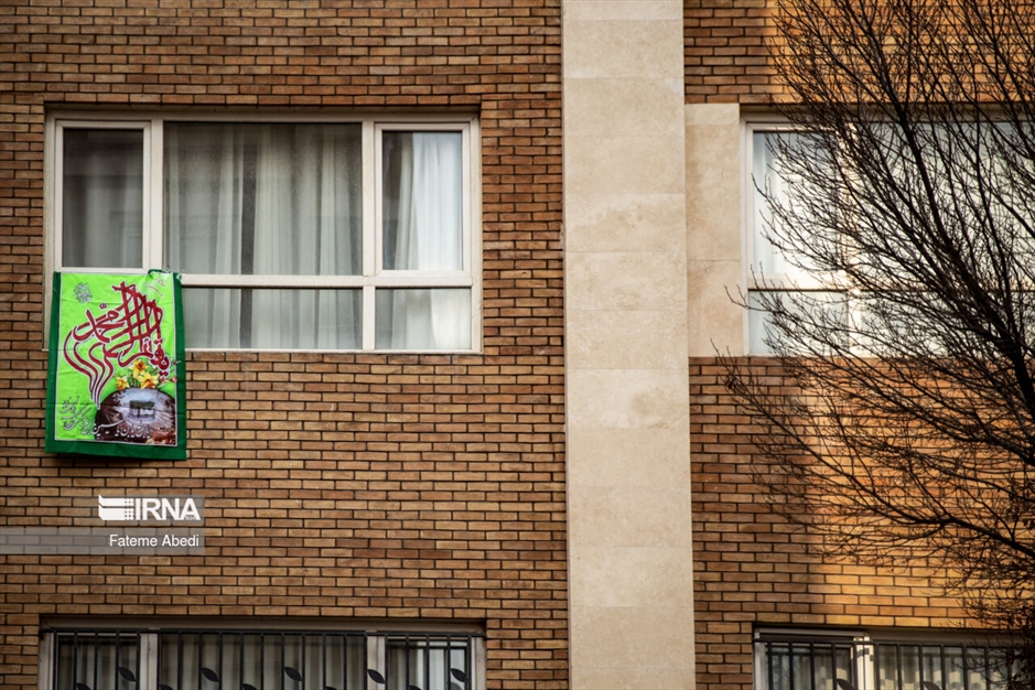 تهران در آستانه نیمه شعبان