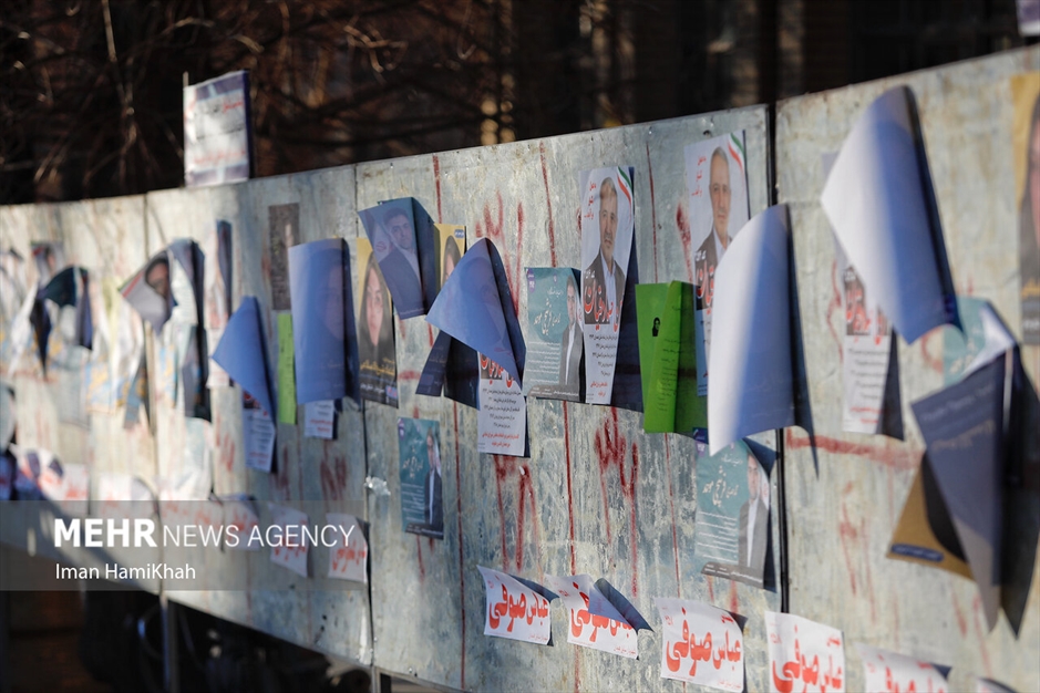 حال و هوای تبلیغ انتخابات در همدان