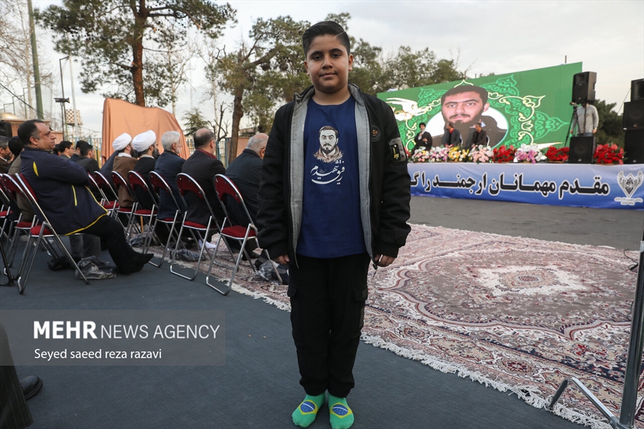 مراسم گرامیداشت «شهید آرمان علی وردی»