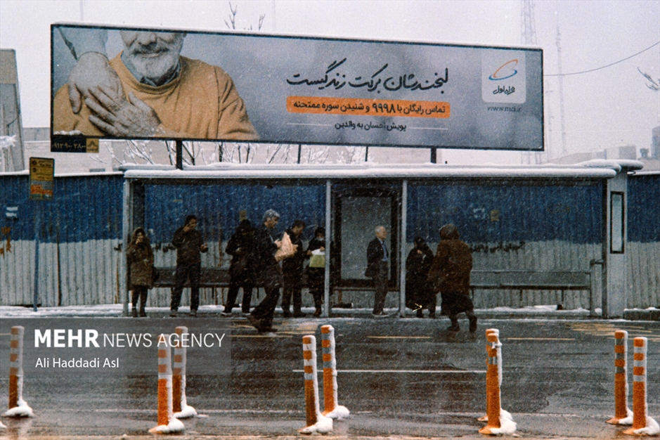 خاطرات شیرین روزهای برفی