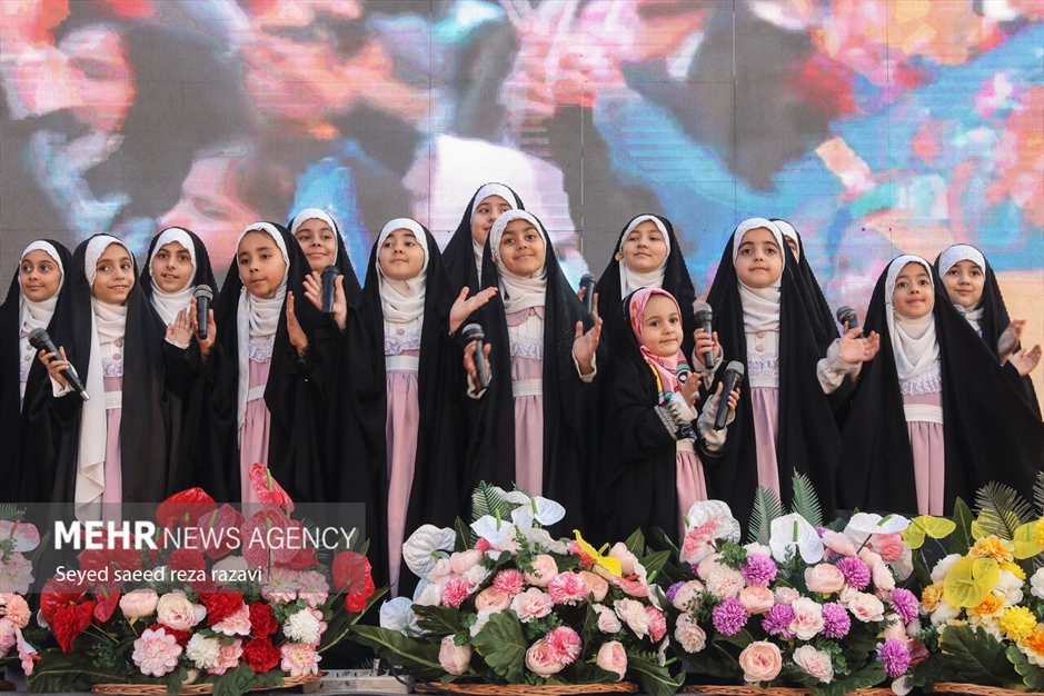 مراسم گرامیداشت «شهید آرمان علی وردی»