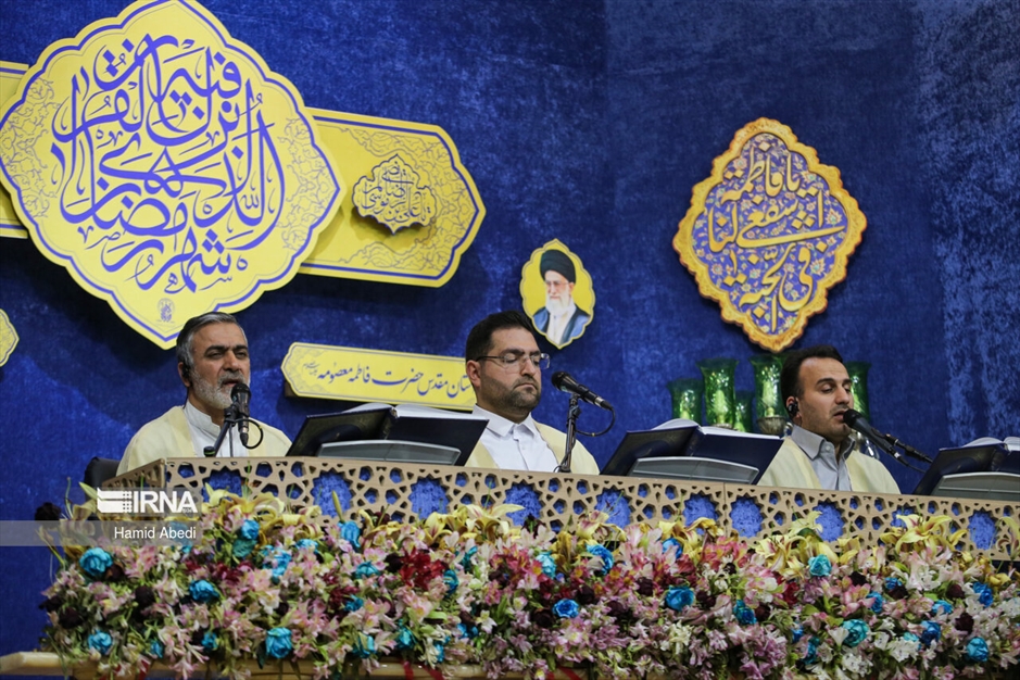 جزءخوانی قرآن در حرم حضرت معصومه (س)