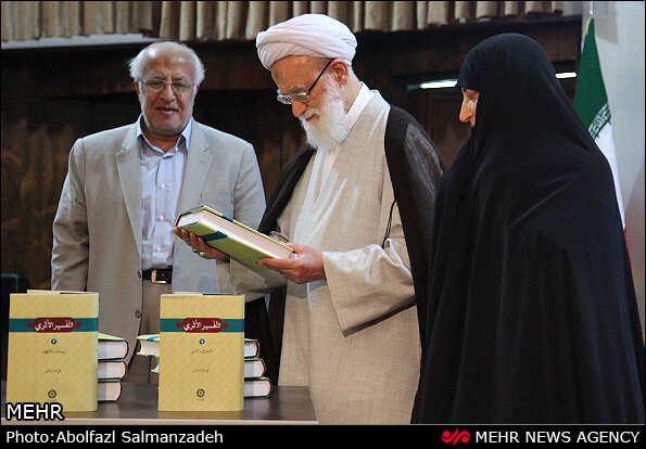 آیت الله امامی کاشانی