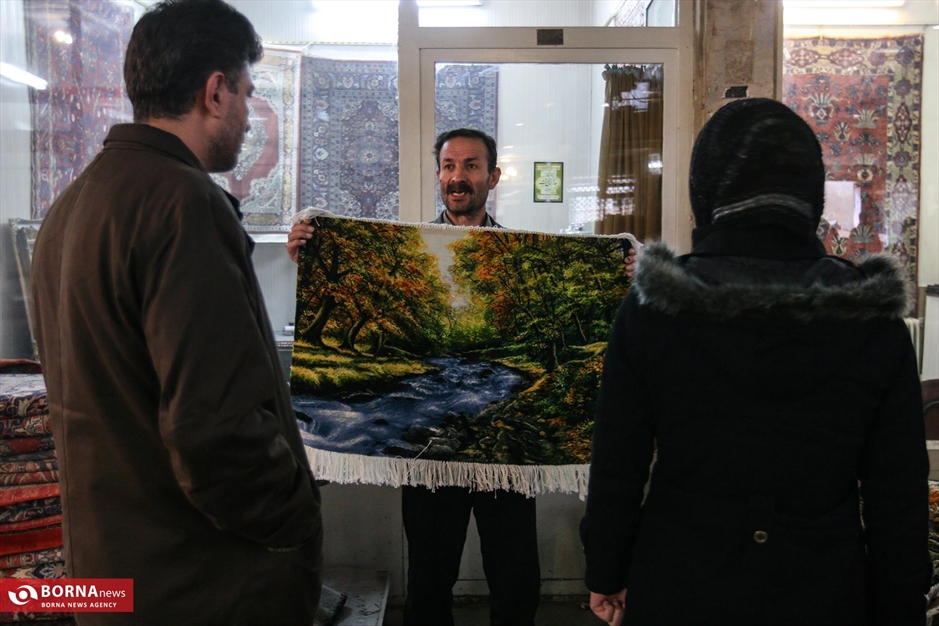 بازار فرش تهران