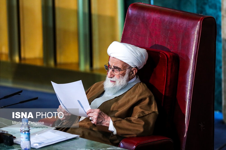 آخرین اجلاس خبرگان رهبری دوره پنجم