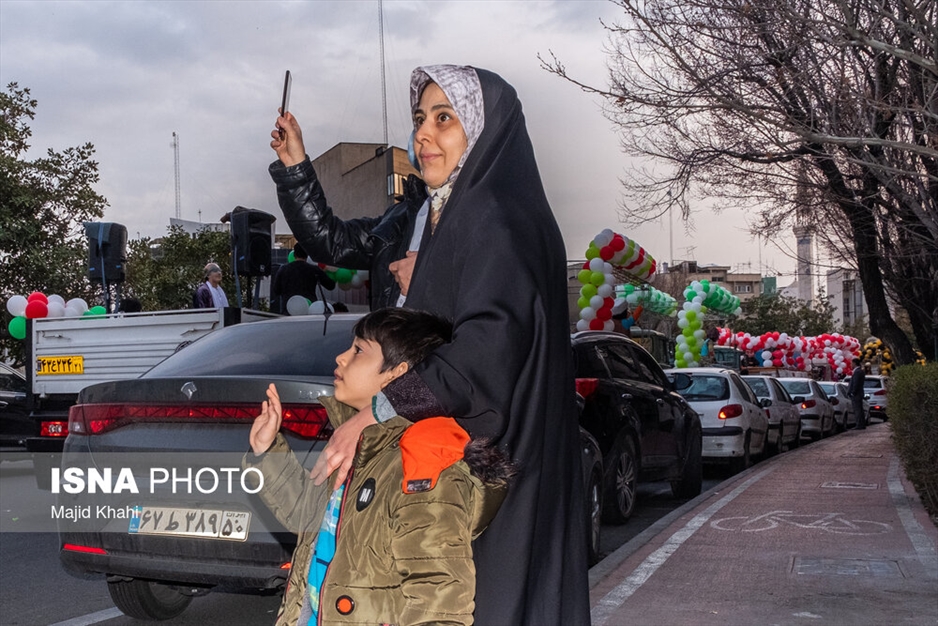 کارناوال نوروزی در تهران