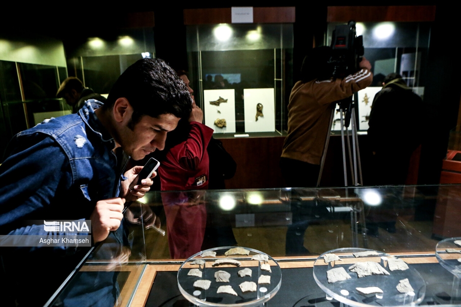 گردهمایی سالانه باستان‌شناسی ایران