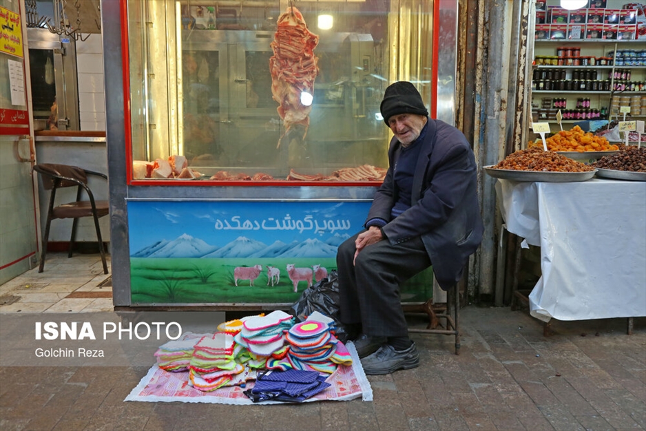 رشت در استقبال از نوروز