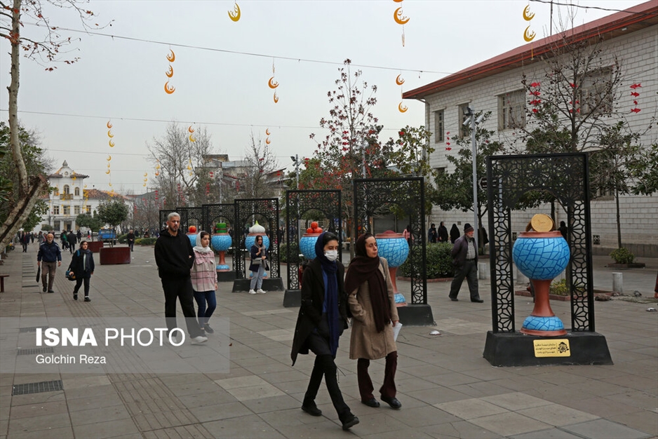 رشت در استقبال از نوروز