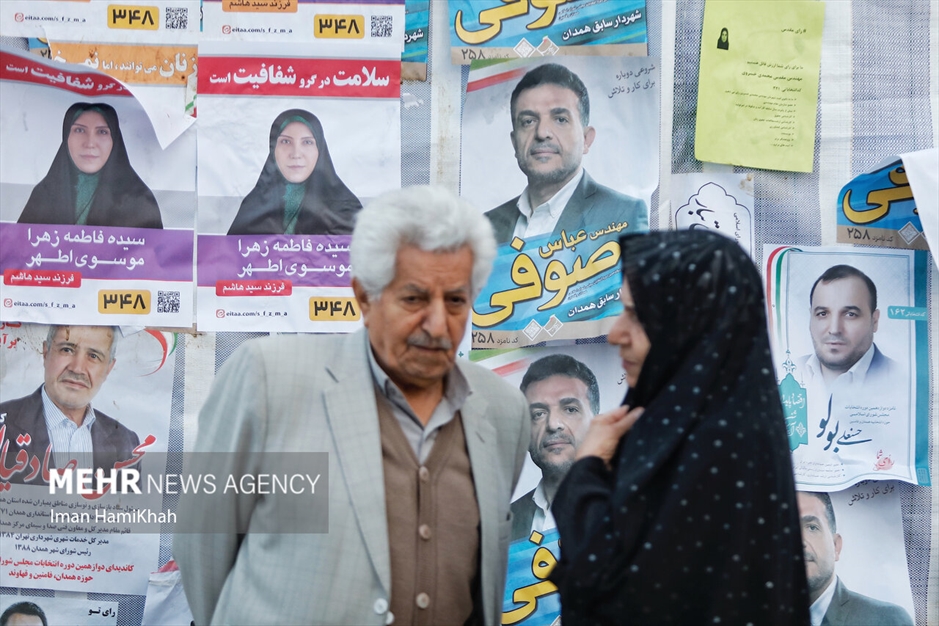 حال و هوای تبلیغ انتخابات در همدان