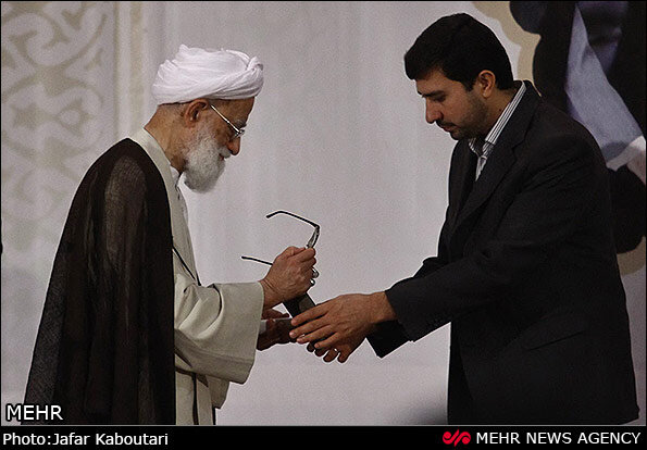 آیت الله امامی کاشانی