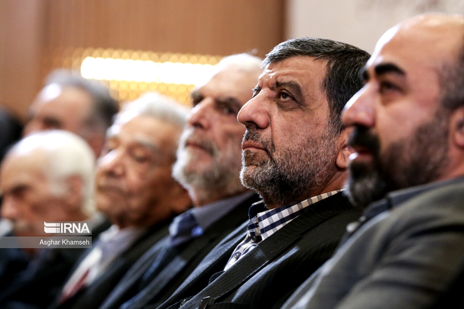 گردهمایی سالانه باستان‌شناسی ایران