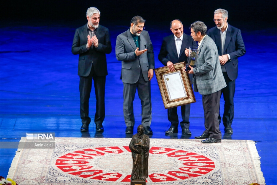 آیین بزرگداشت حکیم نظامی