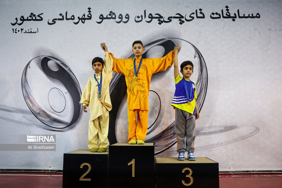 مسابقات تای چی چوان ووشو قهرمانی کشور