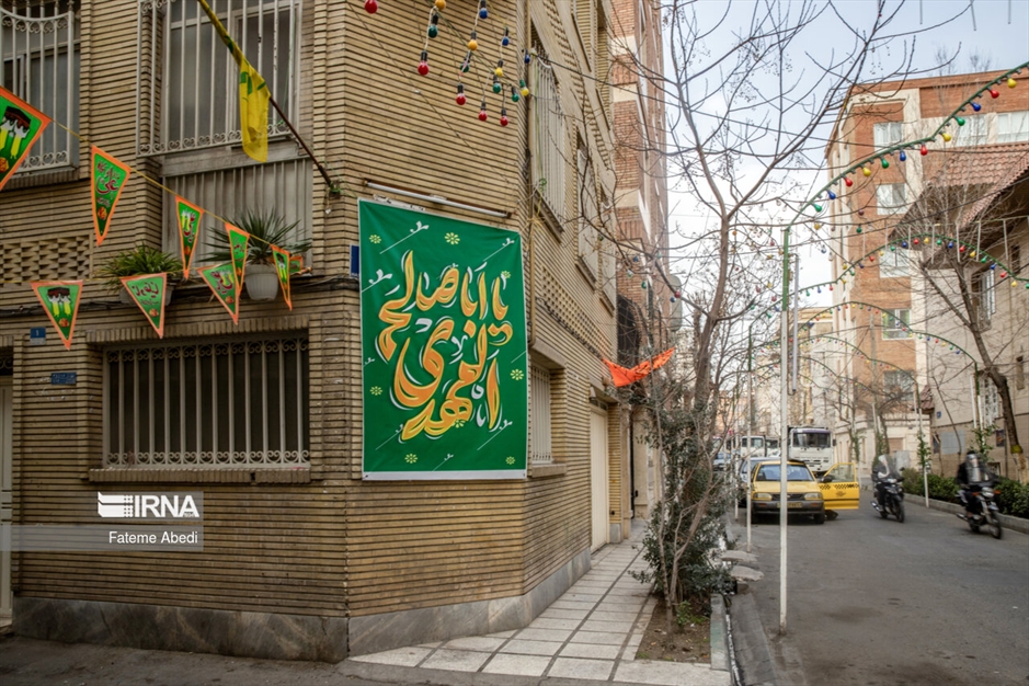 تهران در آستانه نیمه شعبان