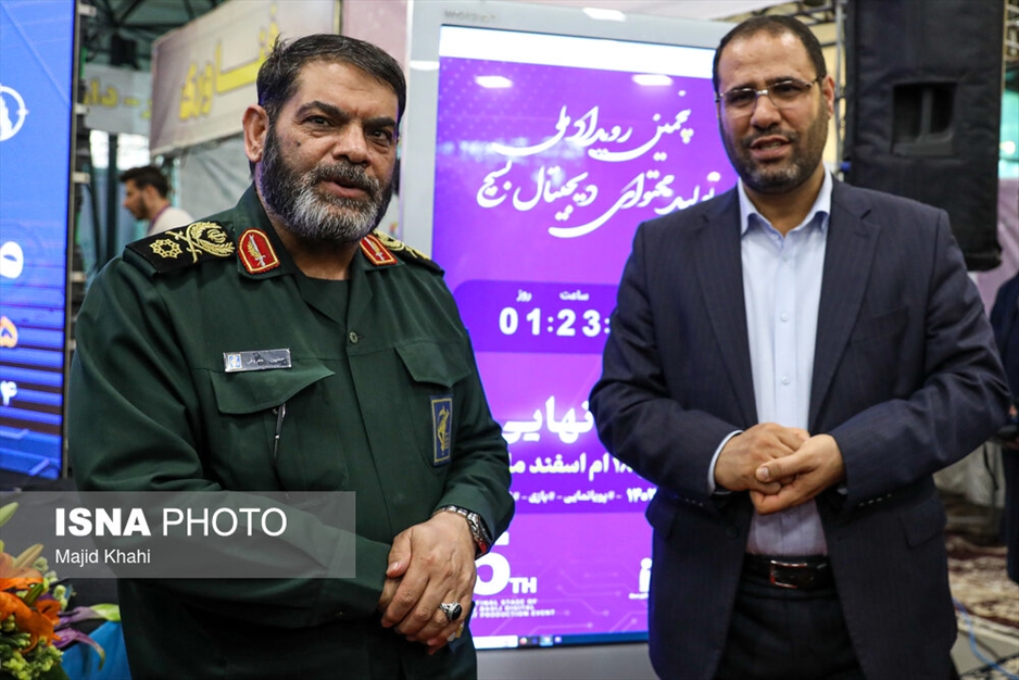 افتتاحیه مرحله نهایی پنجمین رویداد تولید محتوای دیجیتال بسیج