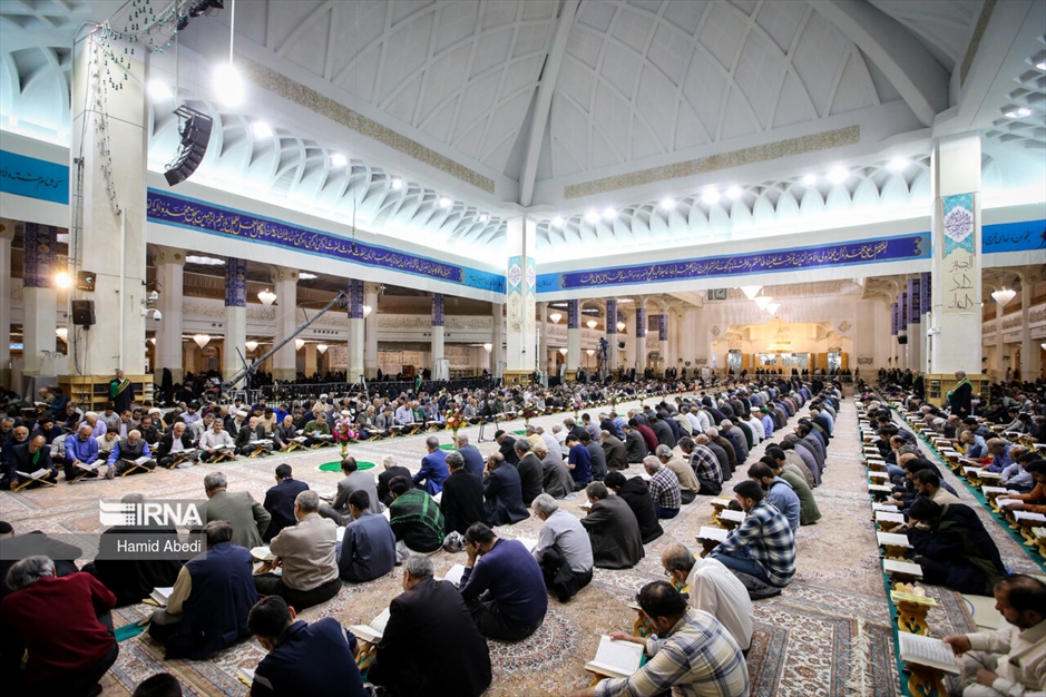 جزءخوانی قرآن در حرم حضرت معصومه (س)