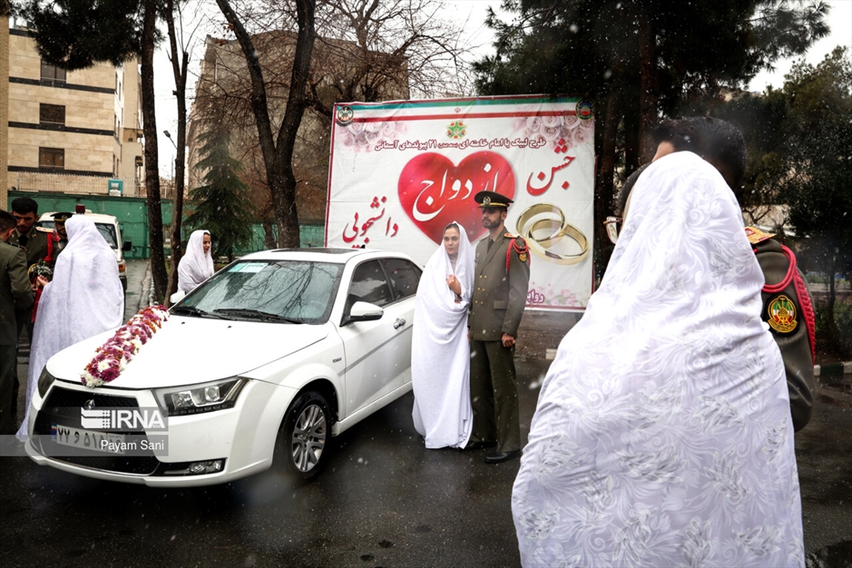 مراسم ازدواج دانشجویان دانشگاه افسری امام علی علیه‌السلام