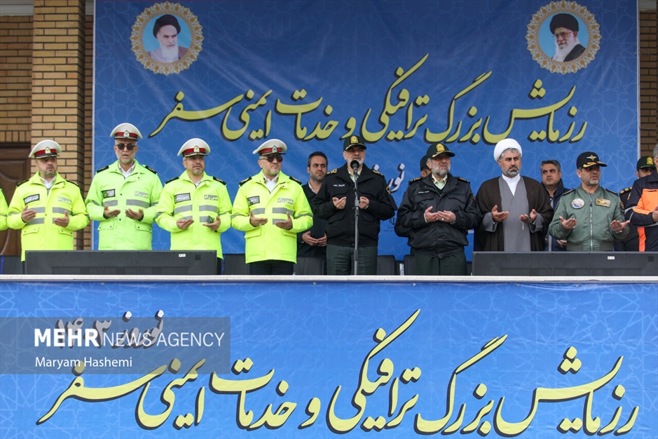 رزمایش طرح نوروزی ۱۴۰۳