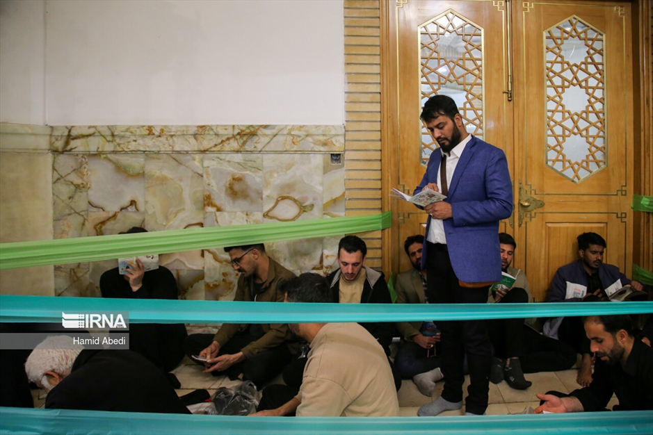 احیای شب نوزدهم رمضان- حرم حضرت معصومه (س)