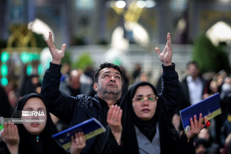 احیای شب نوزدهم رمضان- حرم امام رضا(ع)