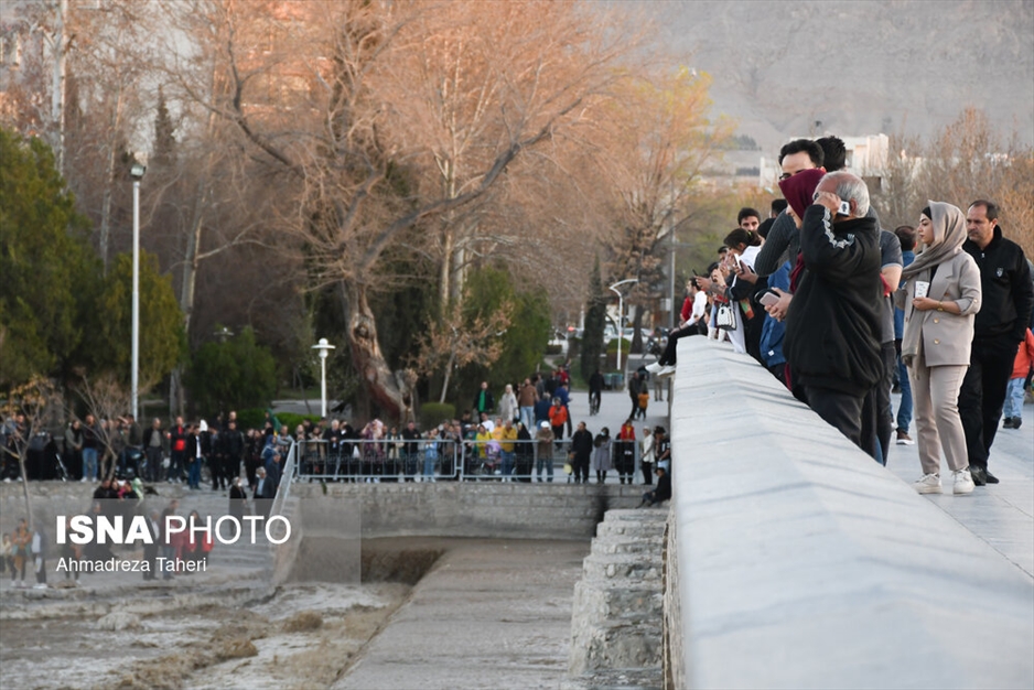 جاری شدن آب در زاینده‌رود - اصفهان