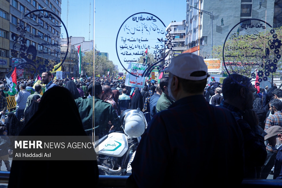 راهپیمایی روز جهانی قدس در تهران - ۳