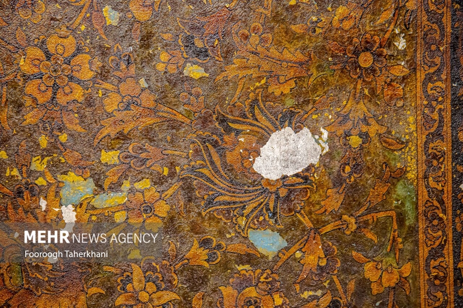 کاخ مرمر تهران