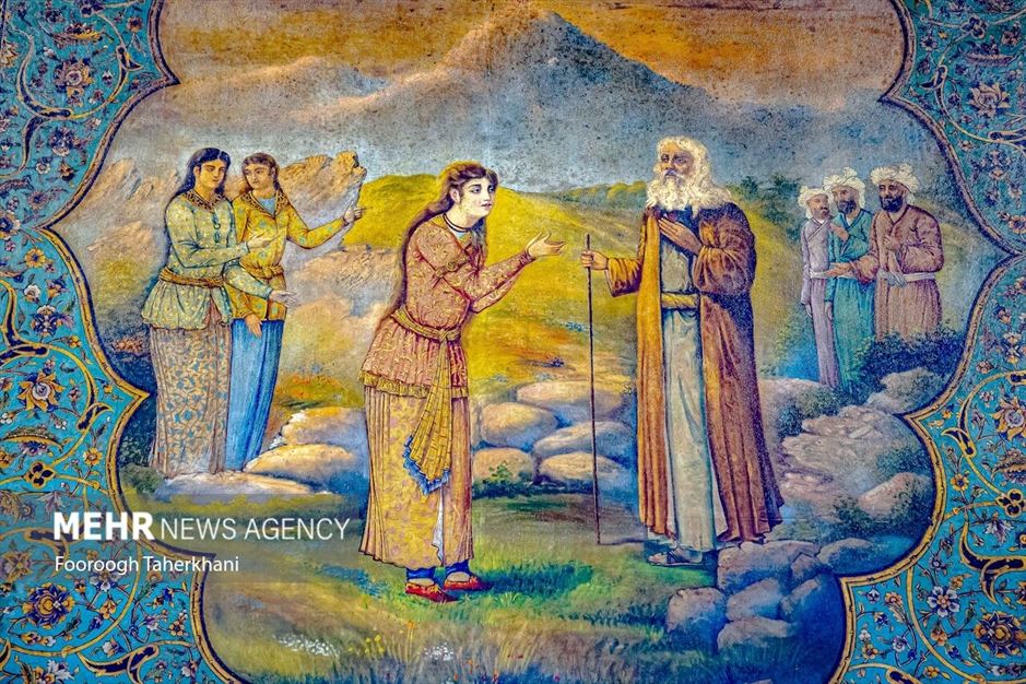 کاخ مرمر تهران