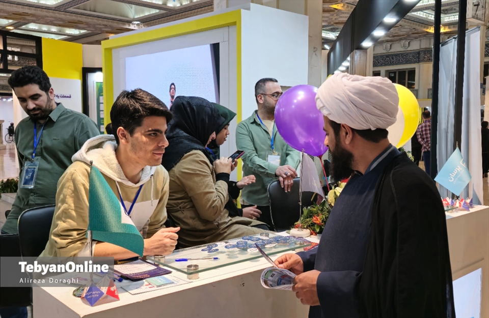 گزارش تصویری تبیان از نمایشگاه قرآن 