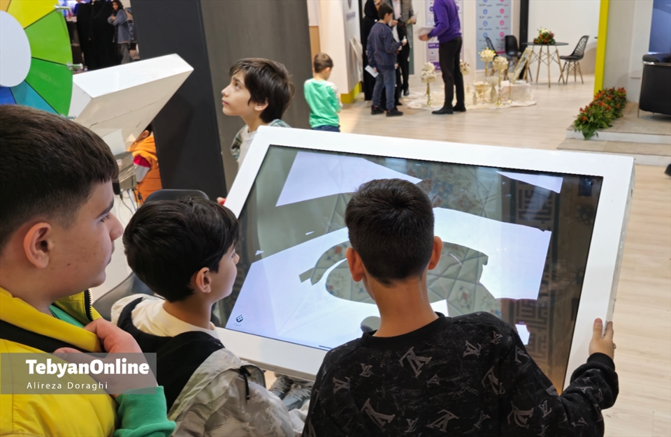 گزارش تصویری تبیان از نمایشگاه قرآن 