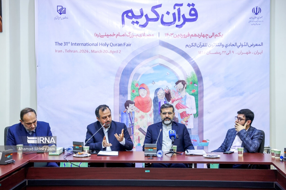 در حاشیه هفتمین روز نمایشگاه قرآن