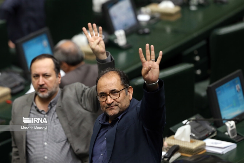 جلسه علنی مجلس- ۲۶ فروردین ۱۴۰۳