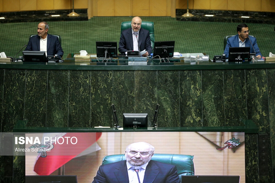 نخستین جلسه علنی مجلس در سال ۱۴۰۳