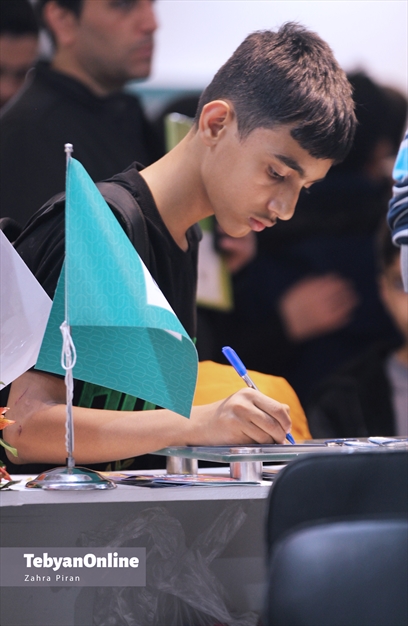 روز ششم نمایشکاه قرآن در مصلی تهران 