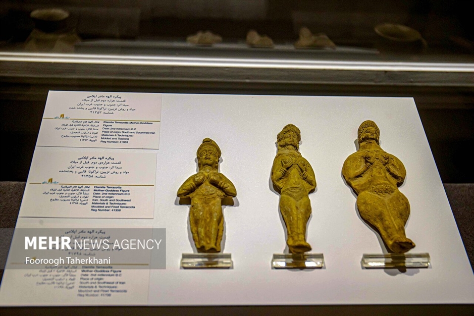 کاخ مرمر تهران