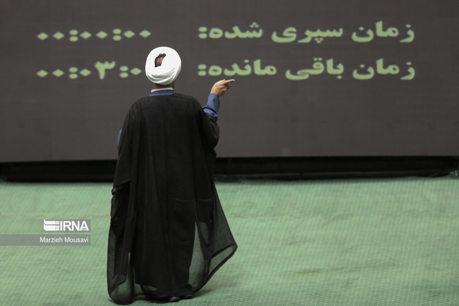 جلسه علنی مجلس- ۲۶ فروردین ۱۴۰۳